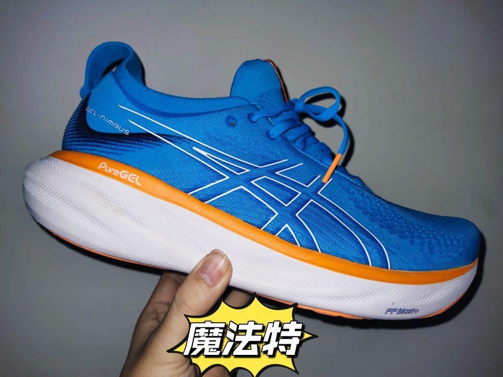亚瑟士ASICS GEL NIMBUS2